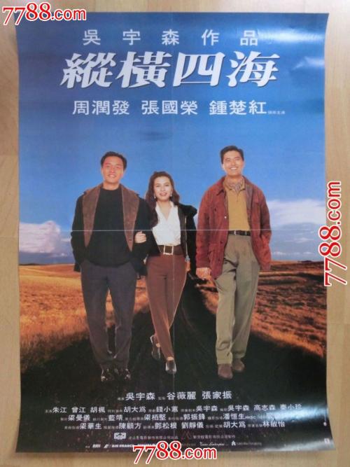 UniversitàdiTorino毕业证
